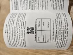 ДТК Boss Hanter 5/8x24