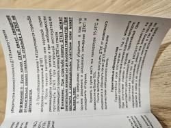 ДТК Boss Hanter 5/8x24