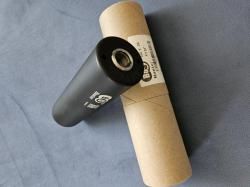 ДТК Boss Hanter 5/8x24