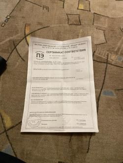 ДТК БРТ 24х1.5 7.62 308