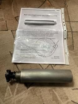 ДТК BRT 24х1.5 7,62