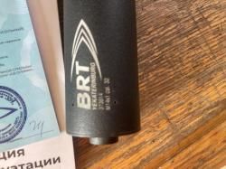 Дтк BRT 308 win M14+1 правая