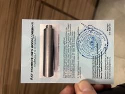 ДТК BRT 308win, 3006, 7,62mm резьба 14/1