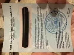 ДТК BRT 7,62 15x1