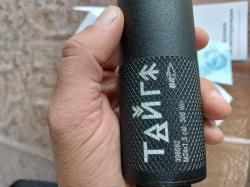 ДТК BRT Банка "ТАЙГА"