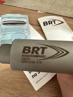 ДТК БРТ Банка