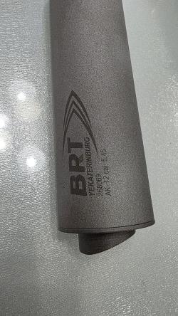 ДТК BRT Барс-м 5,45(байонет) / ДТК Вектор v-13 5,45(байонет)