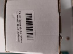 ДТК BRT Хантер 5