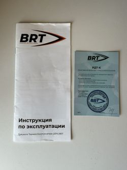 ДТК BRT Хантер 7 М18х1 Орсис Т5000 308/30-06