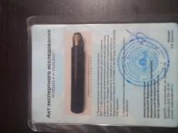 ДТК BRT ТИГР/СВД