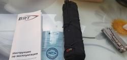 ДТК BRT
