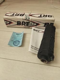 Дтк брт
