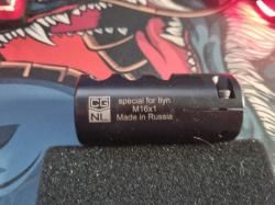 Дтк Custom Guns Ильина 9x19