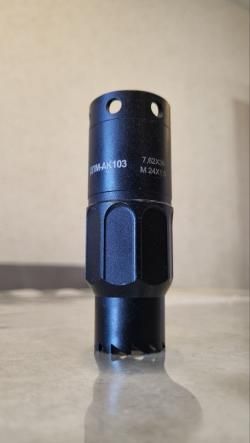 ДТК Дельта-Тек ДПМ-АК-103