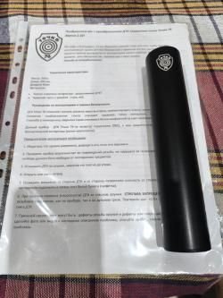 ДТК  для тоз 74-04м от Точка 76