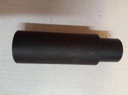 ДТК дожигатель, КАЛАШНИКОВ