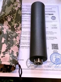 ДТК, ДТКП глушитель, банка для АК, ПКМ, СВД, не является (ПБС)