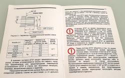 ДТК (ДТЗТ) K4 Base M14×1