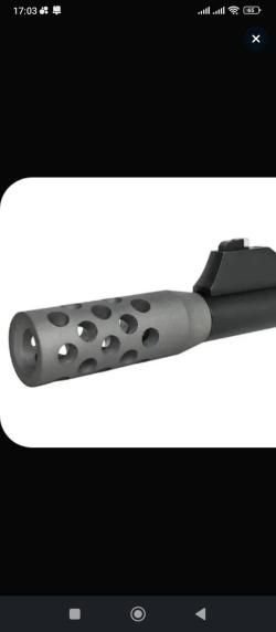 ДТК dual break silenser sistem