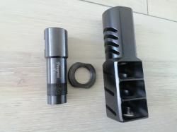 Дтк Ильина ГК-1