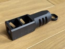 ДТК Ильина от Custom Guns под 12 калибр