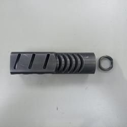 ДТК Ильина Вепрь/Сайга 12