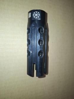 ДТК Камертон 2 / ВПО 205 / Сайга12