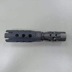 ДТК "Камертон-2" с удлинителем ствола "Дудка" Для Вепрь/Сайга 12