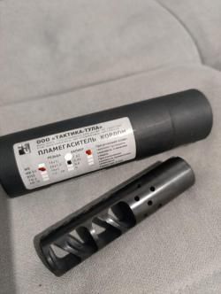 ДТК Кордон МК 03 от Тактика Тула