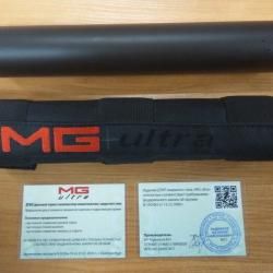 ДТК Макси Лонг ТГ-2, к366ТКМ, Резьба 24*1.5 ПР MG Ultra 