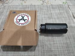 ДТК маскиратор Armacon волк