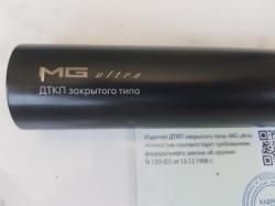 ДТК MG ultra 9х19