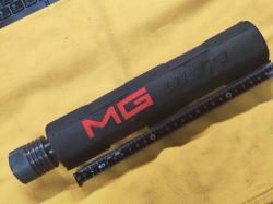 ДТК MG Ultra для Тигра 7.62