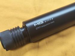 ДТК MG Ultra для Тигра 7.62
