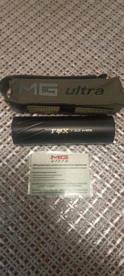 Дтк MG ultra Fox 7,62