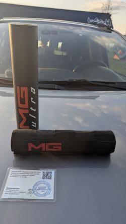 ДТК MG ULTRA M14*1R