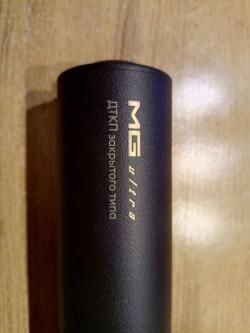 ДТК MG ULTRA MAXI LONG резьба 24x1.5