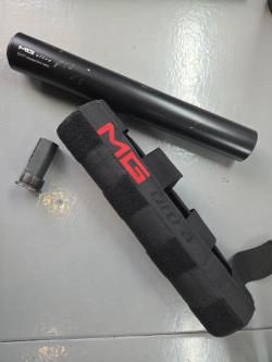 ДТК МГ Ультра с цанговым креплением на ствол 16мм Бенелли, Франчи, Тигр без колодки мушки