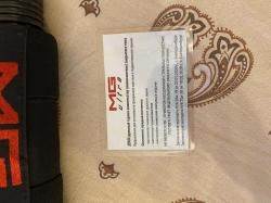 ДТК MG ultra Тигр