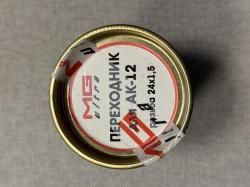 ДТК  MG Ultra z-5