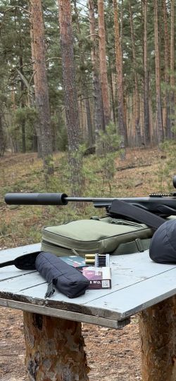 Дтк ММ3 Franchi Horizon