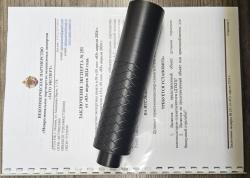 ДТК-MRS "TG2S" со встроенным парадоксом