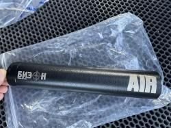 Дтк на лось 145 15х1