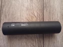 дтк на сайгу 308