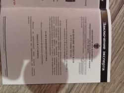 дтк на сайгу 308