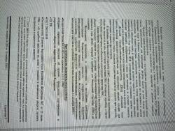 ДТК на Сайгу 410 от Kowalski Team Custom