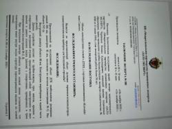 ДТК на Сайгу 410 от Kowalski Team Custom