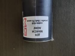 ДТК на Сайгу 410