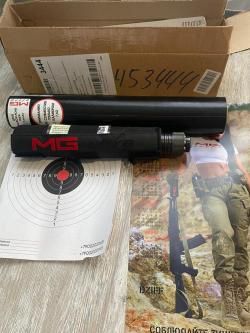 ДТК на Тигр