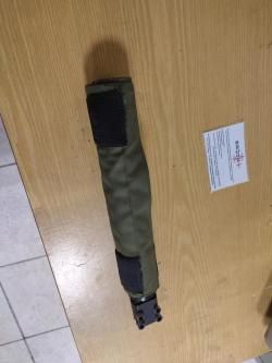 ДТК на Вепрь